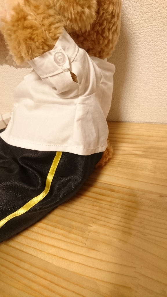 f:id:SmileCitrus:20160802100302j:plain