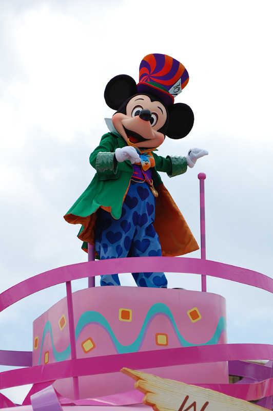 f:id:SmileCitrus:20160831225409j:plain