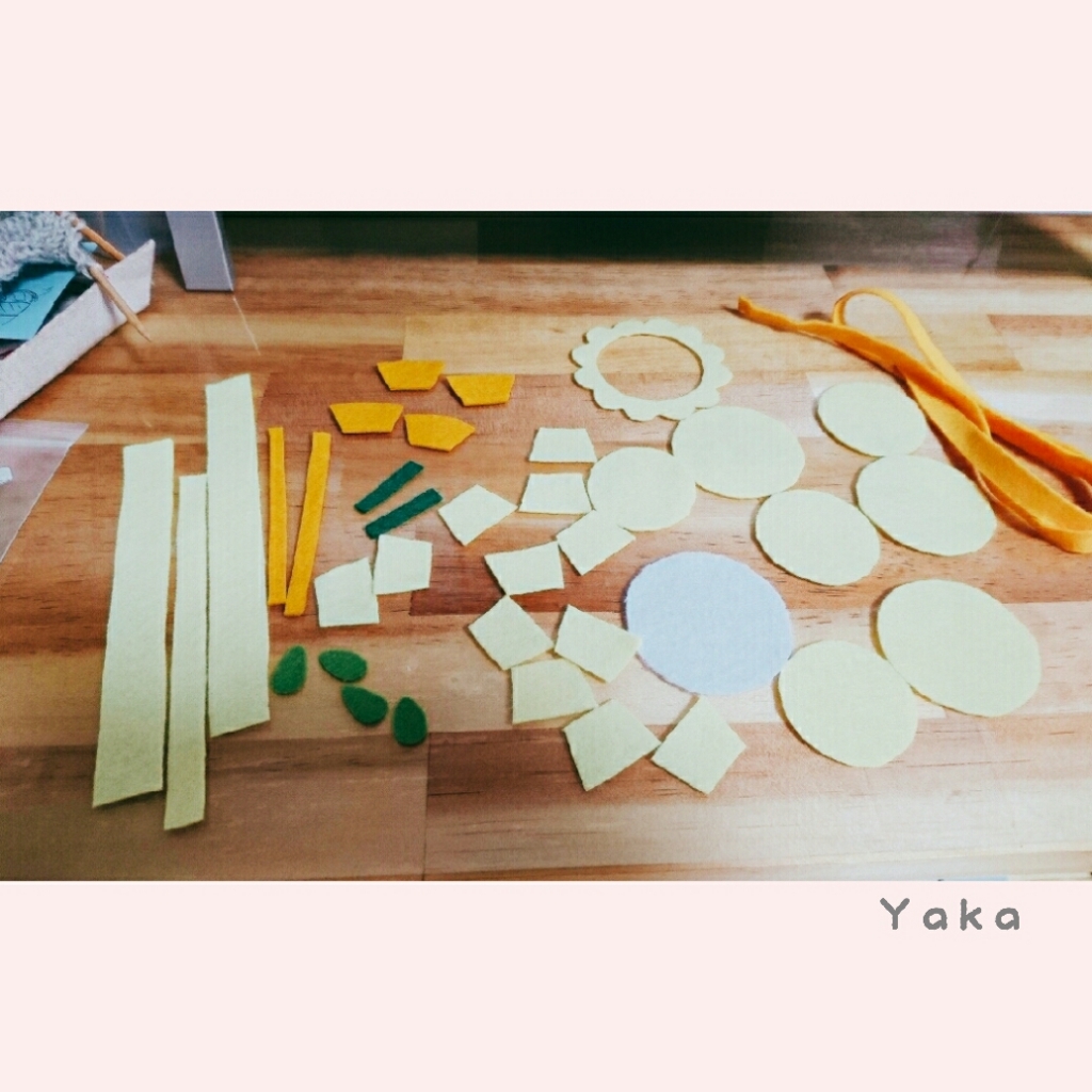 f:id:SmileCitrus:20160924010201j:plain f:id:SmileCitrus:20160924010201j:plain