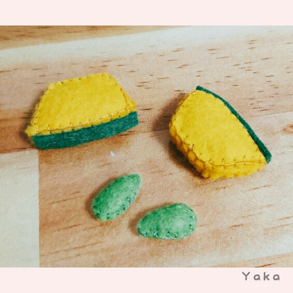 f:id:SmileCitrus:20160924010210j:plain f:id:SmileCitrus:20160924010210j:plain