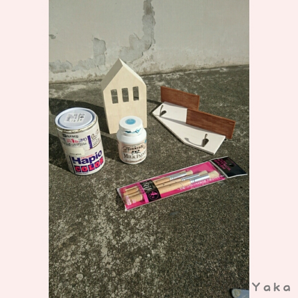 f:id:SmileCitrus:20160926222325j:plain f:id:SmileCitrus:20160926222325j:plain