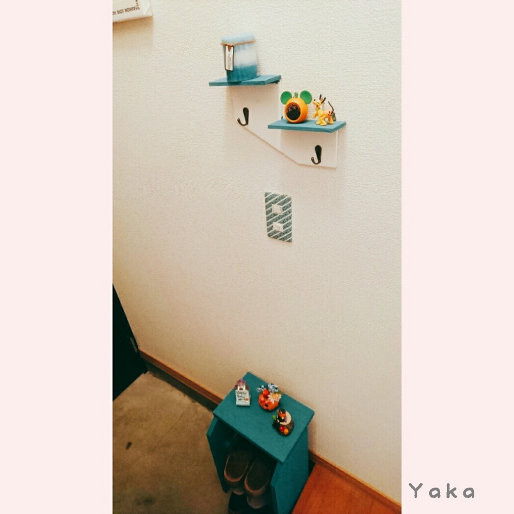 f:id:SmileCitrus:20160926222337j:plain f:id:SmileCitrus:20160926222337j:plain