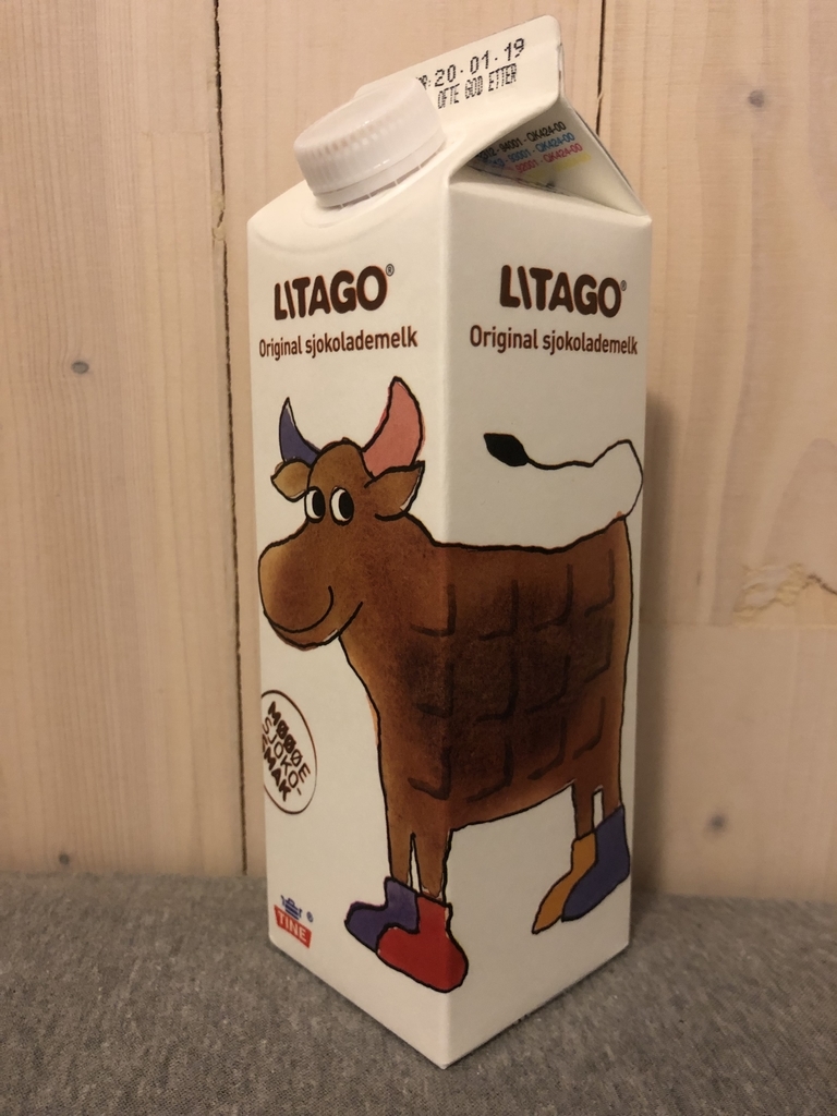 f:id:SmileInNorway:20181112072800j:plain f:id:SmileInNorway:20181112072800j:plain