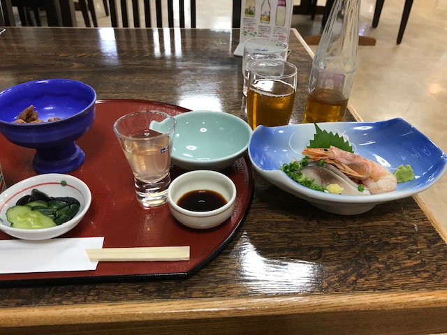 f:id:Smilepappy430:20201117101420j:plain