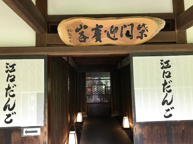 f:id:Smilepappy430:20201204143348j:plain