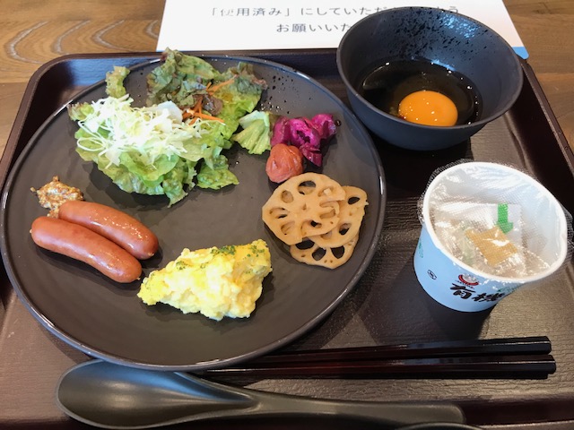 f:id:Smilepappy430:20211120181351j:plain