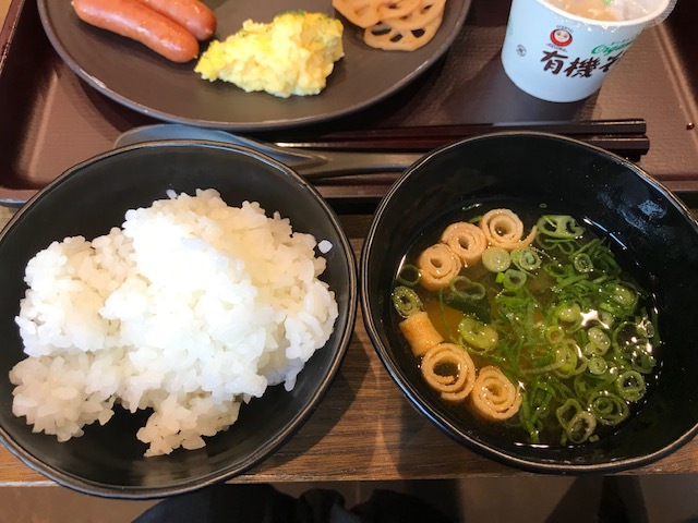 f:id:Smilepappy430:20211120181354j:plain