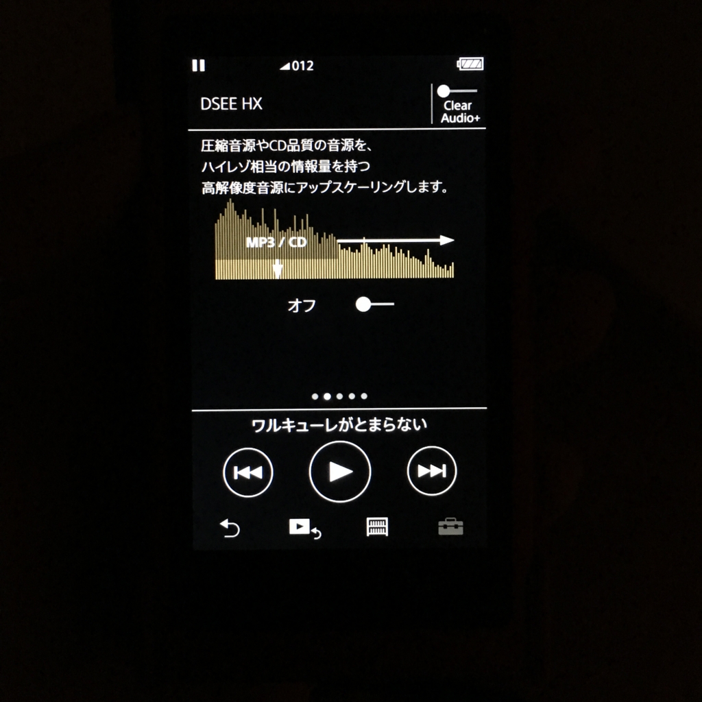 f:id:SmilingSpiral:20170312210522j:plain f:id:SmilingSpiral:20170312210522j:plain