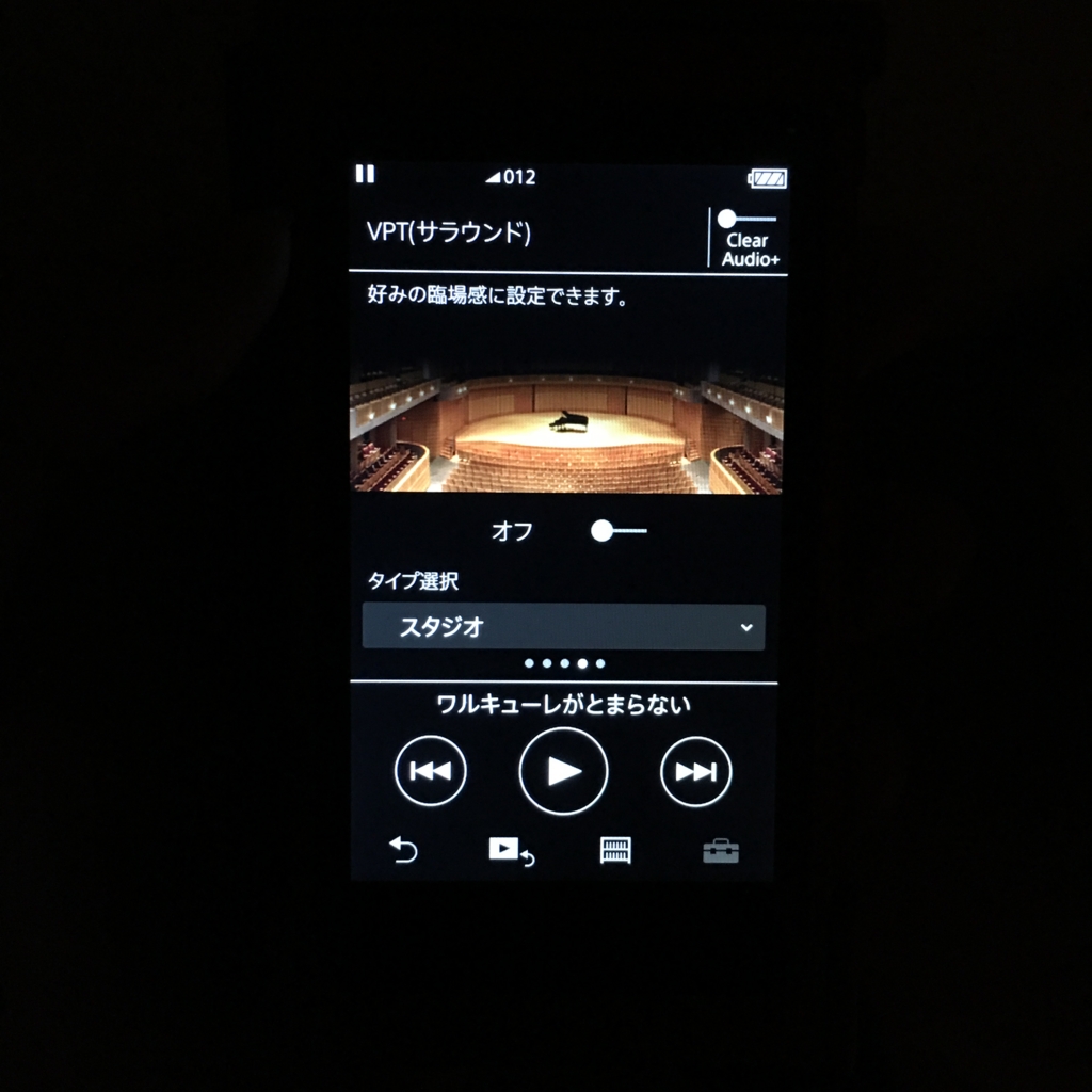 f:id:SmilingSpiral:20170312210946j:plain f:id:SmilingSpiral:20170312210946j:plain