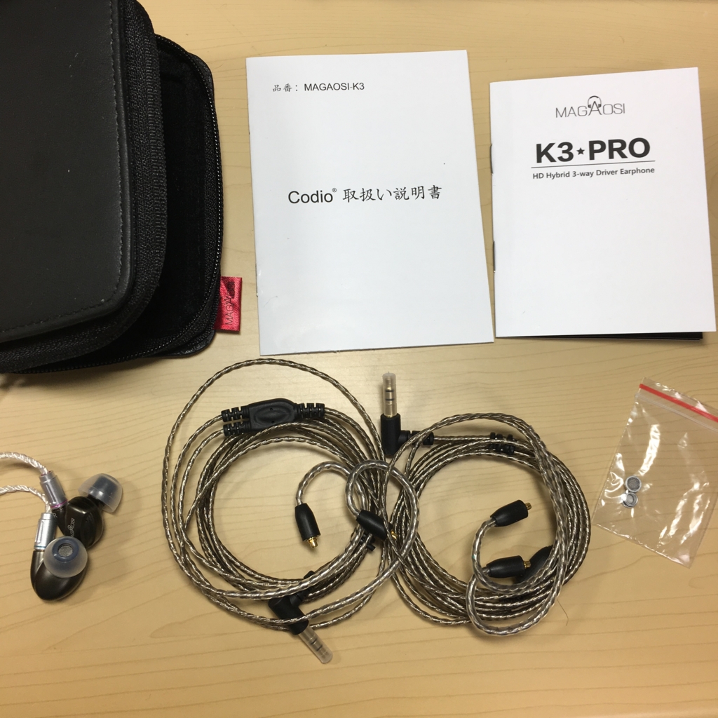 レビュー】1DD+2BAのハイブリッドイヤホン「MaGaosi K3 Pro」を買い