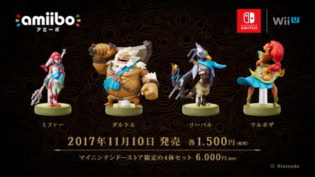 スミスの隠しメッセージ