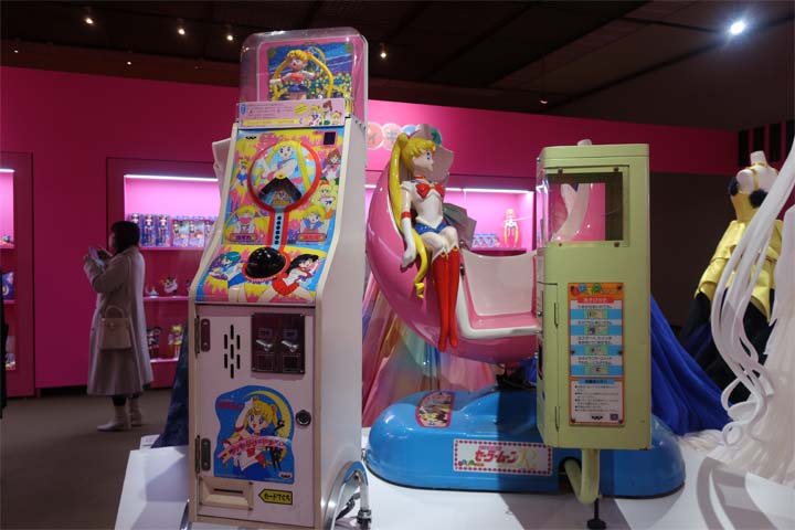 セーラームーン　BRUNO  加湿器　福岡　大阪　ミュージアム セーラームーン ミュージアム セーラームーン BRUNO 加湿器 福岡