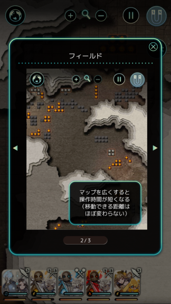 f:id:Smokeman:20170922171838p:plain