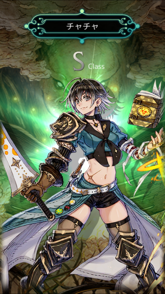 f:id:Smokeman:20170922201242p:plain