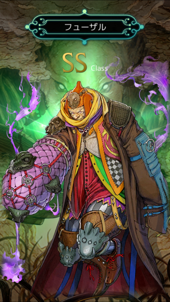 f:id:Smokeman:20170922201403p:plain