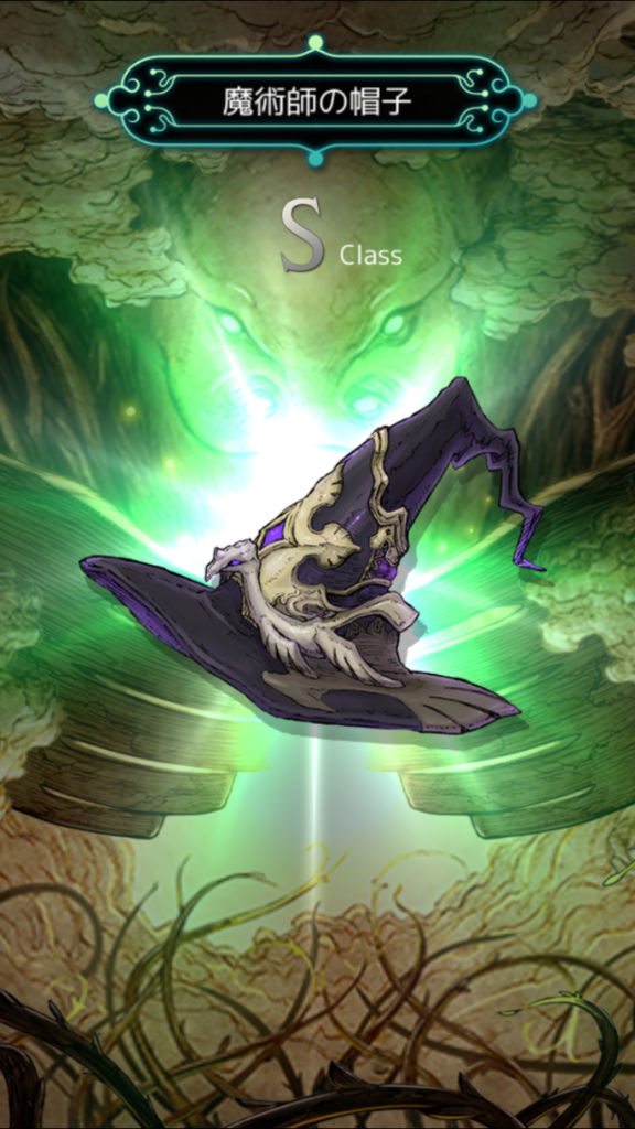 f:id:Smokeman:20170922201523p:plain