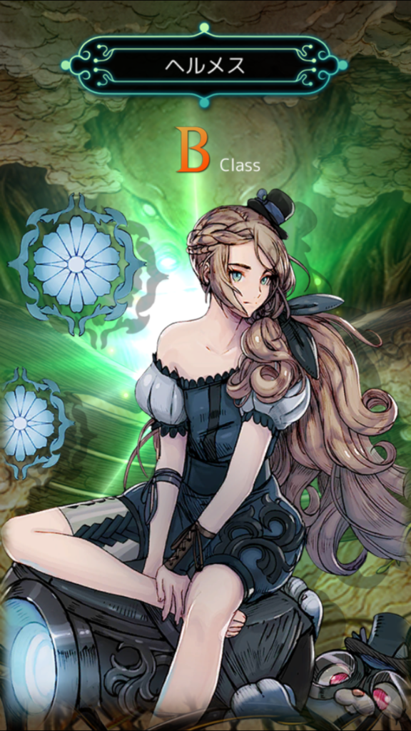 f:id:Smokeman:20170922201645p:plain