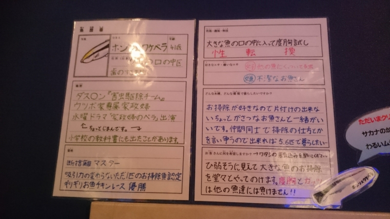 f:id:Smp_1053:20160506111701j:plain f:id:Smp_1053:20160506111701j:plain