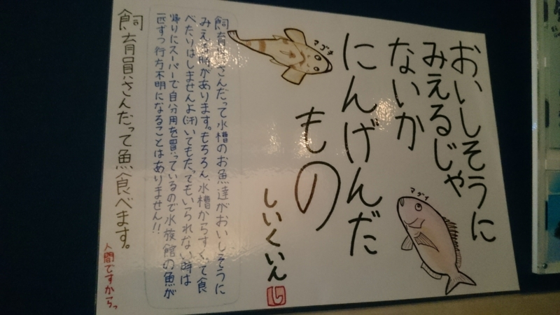 f:id:Smp_1053:20160506112320j:plain f:id:Smp_1053:20160506112320j:plain