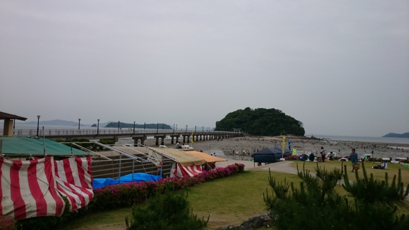 f:id:Smp_1053:20160506122500j:plain f:id:Smp_1053:20160506122500j:plain