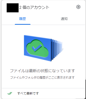 f:id:Smp_1053:20211207145000p:plain
