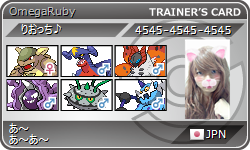 f:id:Sn7K:20160919194349p:plain