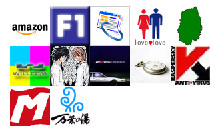 f:id:SnackRed:20061216191025j:image