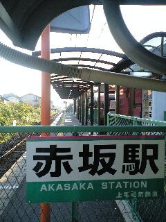 f:id:SnackRed:20071120151543j:image f:id:SnackRed:20071120151543j:image