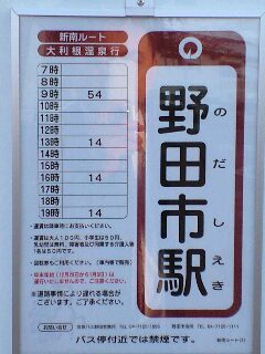 f:id:SnackRed:20071221154903j:image