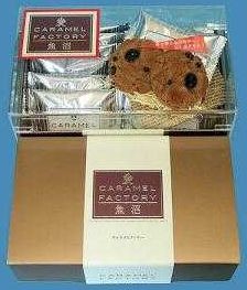 f:id:SnackRed:20120815133413j:image