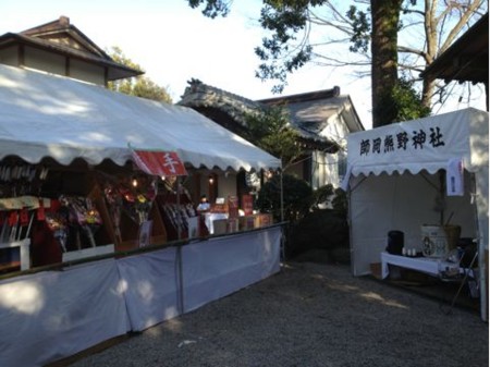 f:id:SnackRed:20130102135554j:image