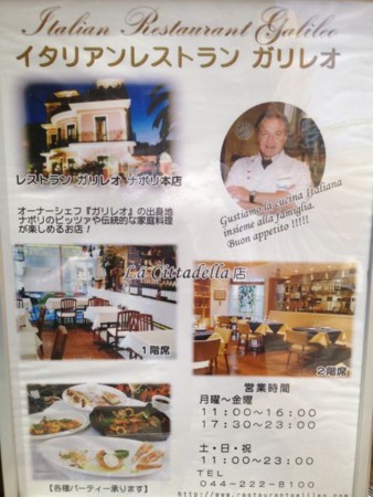 f:id:SnackRed:20130602121944j:image