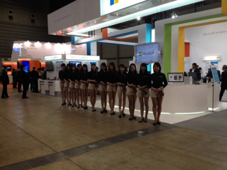 f:id:SnackRed:20131123185842j:image:w320