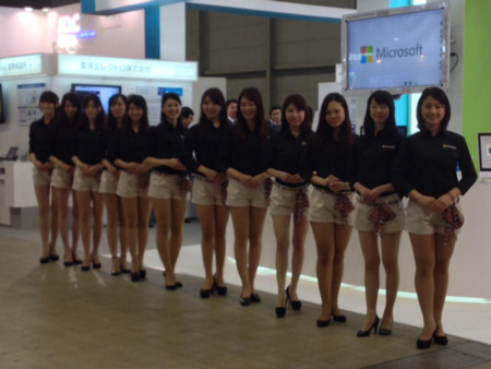 f:id:SnackRed:20131123185853j:image:w320