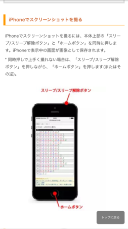 f:id:SnackRed:20160403100022p:image