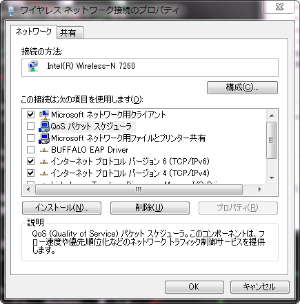 f:id:SnackRed:20160613090956p:image f:id:SnackRed:20160613090956p:image