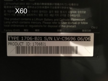 f:id:SnackRed:20170512145735j:image:h200