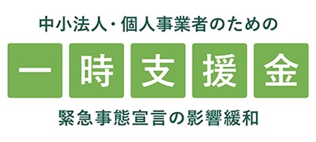 f:id:SnackRed:20210514104200j:image f:id:SnackRed:20210514104200j:image