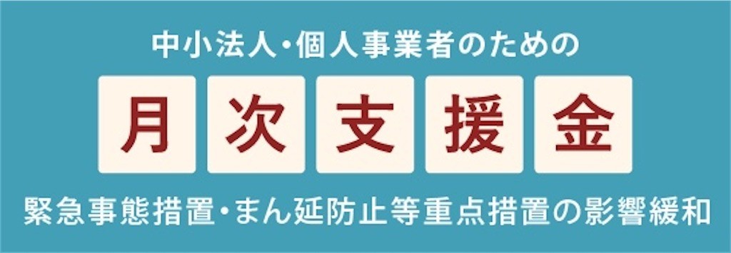 f:id:SnackRed:20210514104211j:image f:id:SnackRed:20210514104211j:image