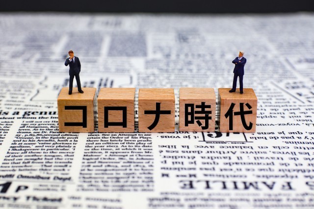 f:id:SnackRed:20210515120124j:image f:id:SnackRed:20210515120124j:image