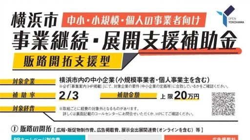 f:id:SnackRed:20210608115220j:image f:id:SnackRed:20210608115220j:image