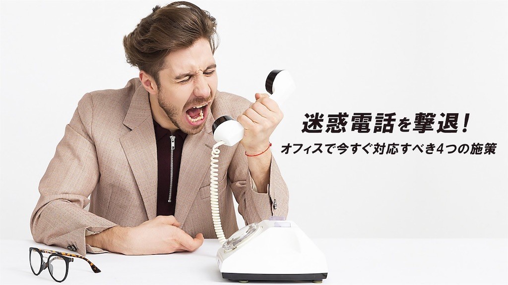 f:id:SnackRed:20210623134128j:plain