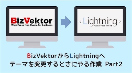 f:id:SnackRed:20210807102834j:image