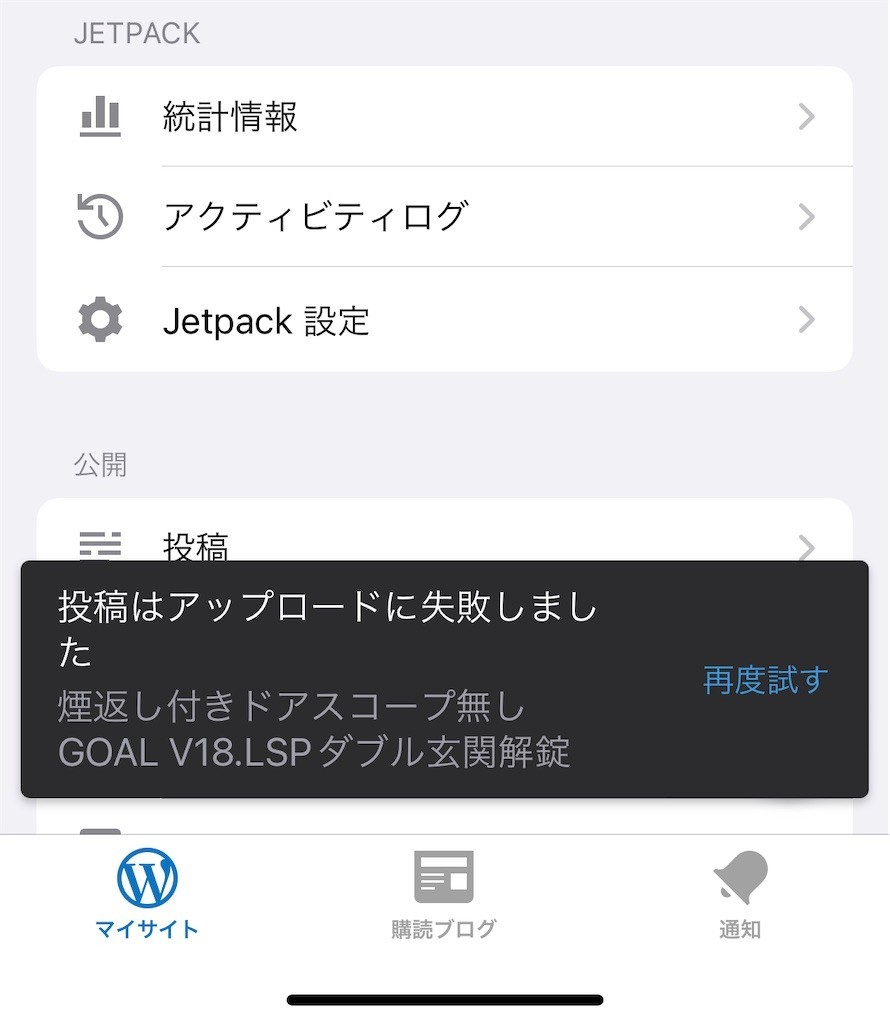 f:id:SnackRed:20220224104133j:image