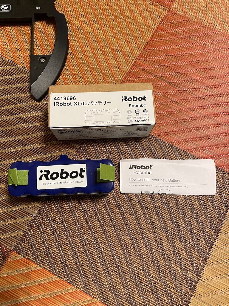 ルンバ628 ⭐︎決まりました 解決］iRobot ルンバ628 バッテリー交換で復活です - かぎや盛岡べん