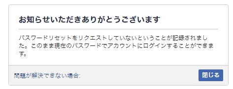 f:id:Snail:20161027164140j:plain