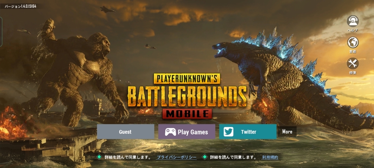 f:id:SnakePank:20210603091745j:plain
