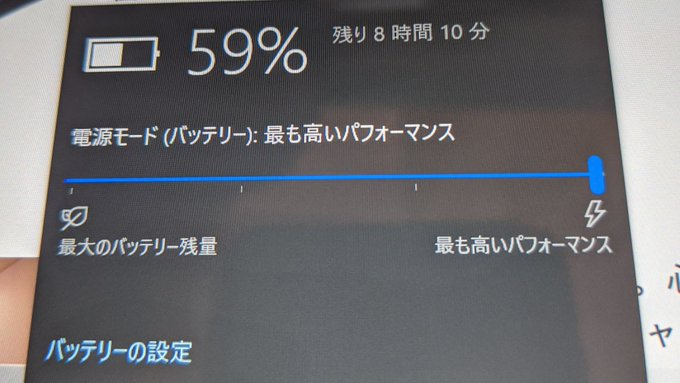 f:id:Snap7236:20210519143122p:plain