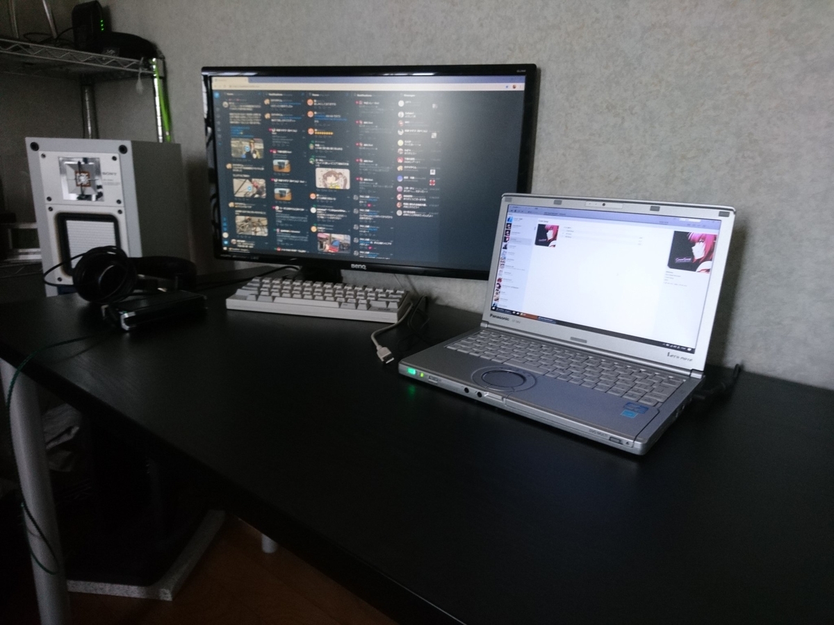 f:id:Snapdragon720:20190405233422j:plain f:id:Snapdragon720:20190405233422j:plain