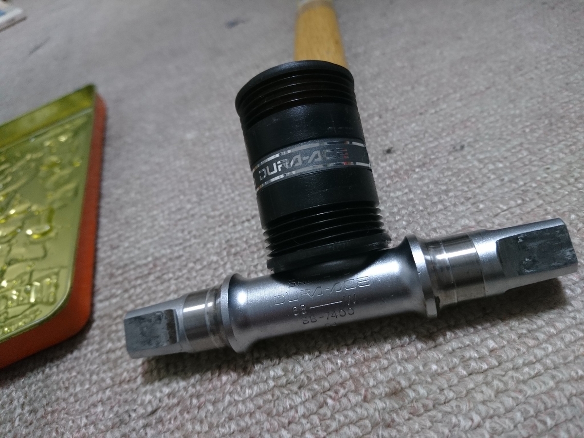 f:id:Snapdragon720:20190407211129j:plain f:id:Snapdragon720:20190407211129j:plain
